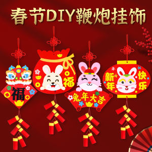 New Year Pendant DIY Kindergarten Non-Woven Chinese Style Handmade Material Kit Spring Festival Firecrackers Pendant Ornament