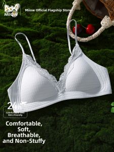 MiiOW | Invisible Support Soft Cup Lace Bra for Small Breasts