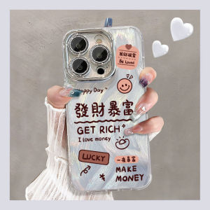 Sup&LV | Anti-Shock Protective Case for iPhone 16