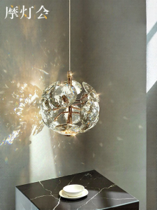 FANCY LAMP CLUB | Elegant Crystal Modern Chandelier