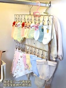 【2Pcs For 9.9$】20 Clips Socks Hanger Foldable Stainless Steel Multi-Functional Underwear Socks Rack Space Saving