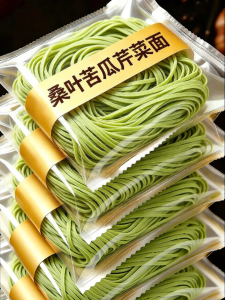 XIANSHIZI | Diabetic Friendly Low-Sugar Noodles