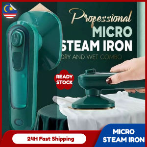 Steamer Iron Travel Mini Portable Handheld Garment Steamer 80ML for Clothes Ironing Home Fast Heat Electric