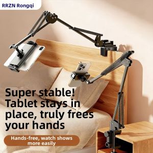 RQZN | Multifunctional Height-Adjustable Foldable Stable Anti-Shake Phone Stand