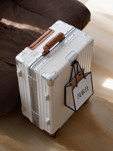 MANLVSHI | Durable Aluminum Frame Color Block Wheeled Travel Luggage