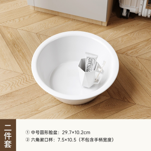 กล่องใส่สบู่ล้างผ้าแบบมีฝาปิด 2 ชั้น กล่องใส่สบู่แบบพกพา กล่องใส่สบู่แบบมีฝาปิดสำหรับนักเรียนใหม่ในหอพักนักศึกษา