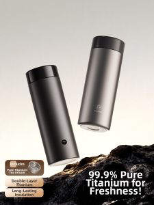 Fuguang | Titanium Tea Separation Large Capacity Portable Business Mug