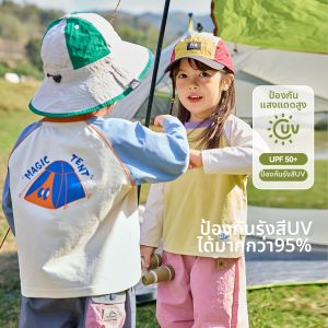 DUDUJIA | Áo Thun Trẻ Em Chống Nắng UPF50+ Siêu Nhẹ