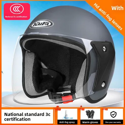 KaiFa | 3C Certified All-Weather Semi-helmet E-scooter Motorcycle Safety Helmet