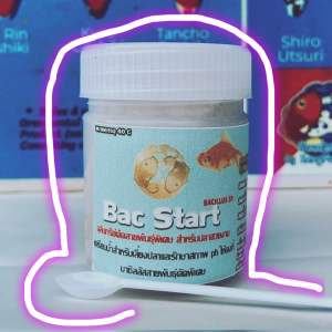 RAKPLA แถมช้อน‼️แบคทีเรียแห้ง จุลินทรีย์สภาพน้ำใสบ่อปลา ตู้ปลา 🐟 Bac Start ปรับคุณภาพน้ำ & ดูแลสุขภาพปลา 250 กรัม ปลอดภั