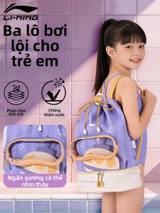 Li-Ning | Waterproof Lightweight Children Backpack