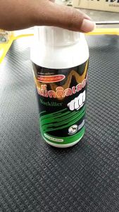 เอสทีม แบ็คคิลเลอร์ ขนาด 500 ซีซี. แบคคิลเลอร์ ฆ่าเชื้อ หยุดเชื้อรา แบคทีเรีย ต้านไวรัส เพิ่มความแข็งแรง เพื่อให้พืชต้านทานโรค ใช้ในพืชทุกชนิด