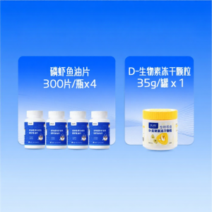 Dr. Vet | Krill Fish Oil & Lecithin Pet Supplement Cat