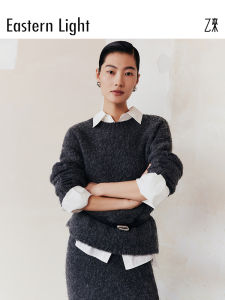 Eastern Light | Loose Knit Sweater