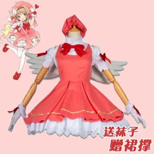 Cardcaptor Sakura Cosplay Costume Women Girl Cute Activity Halloween Party Role Play Dress Full Set Christmas Accessories Gift