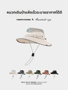 BILLI ZILLY | หมวกตกปลาป้องกันแสงแดดแห้งเร็วสำหรับผู้ชายและผู้หญิง หมวกปีนเขาฤดูร้อน หมวกทรงกลม หมวกเดินป่า หมวกตกปลา หมวกกันแดด หมวกทรงกลม หมวกทรงกลม