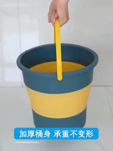 Multifunctional Collapsible Pail Bucket Foldable Portable Foot Bath Wash Basin Silicone Large Capacity