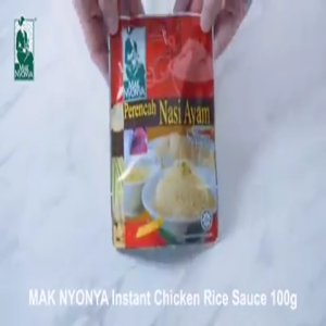 Mak Nyonya Chicken Rice Instant Cooking Paste 200g – Authentic Malaysian Halal Chicken Rice Sauce Easy & Quick Meal