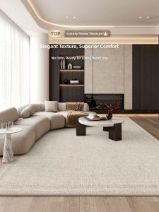 XIANGSU | Luxury Waterproof and Stain-resistant Floor Mat