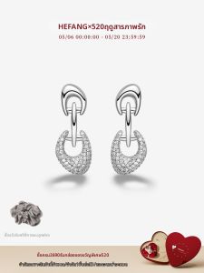 HEFANG Jewelry | Elegant Versatile Starlight Hoof Earrings