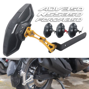 แผ่นกันลมหลัง Honda NSS Foshia 350 ADV350 แผ่นกันลมกันฝุ่นกันน้ำ แผ่นกันลมกันฝุ่น แผ่นกันลมกันน้ำ อะไหล่ปรับแต่ง ชิ้นส่วน