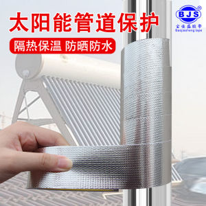 Dải Dán Cách Nhiệt Chống Thấm Nước Chống Nắng Bằng Vải Thủy Tinh Màng Alumin Dải Dán Bảo Vệ Chống Lão Hóa Cho Ống Điều Hòa Không Khí Ngoài Trời