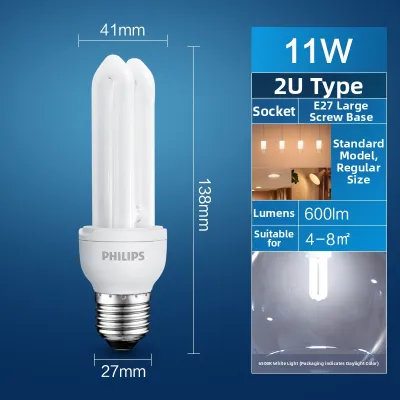 Philips | Spiral E27 Base LED Energy-saving Bulb Ultra Bright