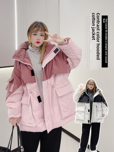 Korean Style Patchwork Workwear plus Size Womens Casual Cotton Coat Extra Large 280 Pounds Hooded Drawstring Loose Fit