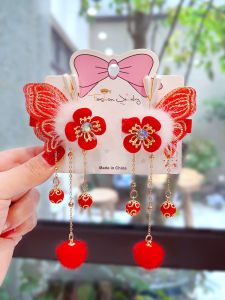 Chinese Style Red Butterfly Barrettes Kids Headdress for Han Chinese Clothing Little Girl Ancient Costume Tassel Hair Ball Hair Accessories New Year Hairpin