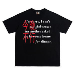 Welove LIFE CAVEMPT C.E Vintage Washed Distressed Trendy Short Sleeve T-shirt Couple Oversized Upper Body round Neck Youth Fashion