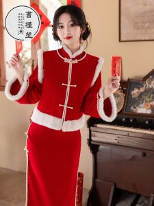 New Chinese Style Red Color Young Girls Cheongsam Set Traditional New Year Visit Clothing Long Sleeve Artistic Slant Lapel