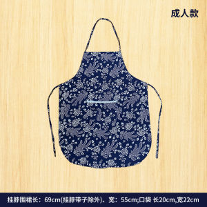 Váy Bảo Hộ Nấu Ăn Cho Trẻ Em Váy Bếp Váy Quấn Cổ Váy Biểu Diễn Khiêu Vũ Váy Phục Vụ Khách Sạn Váy Phục Vụ Nông Trại Dân Tộc