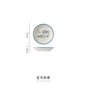 Blue Fish Bowl Plate Ceramic Japanese Instant Noodle Bowl Soup Bowl Rice Bowl Personal Dedicated Plate Dish For Home Underglaze Tableware