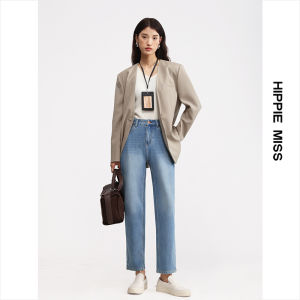 HIPPIE MISS | Elastic Waist Flattering Harem Pants