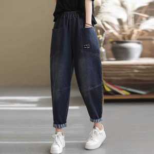 Fall Thin Retro ผู้หญิง กางเกงยีนส์ หลวม ขนาดใหญ่ เอวยืดหยุ่น Harlan กางเกง ลำลอง แตงกวาของพ่อเก้าชิ้น กางเกง สีน้ําเงิน เดนิม