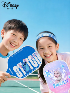 Mesuca | Children Beginner Friendly Professional Pickleball Paddle