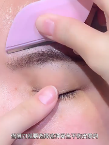 Set 3 Dao Tỉa Chân Mày HYWAXING Thiết Kế Nhỏ Gọn Chất Liệu Thép Không Gỉ An Toàn Dễ Sử Dụng CI-175