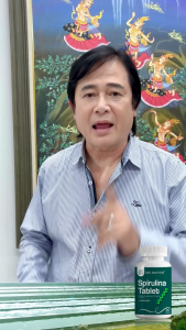 สาหร่ายสไปรูริน่าสกัด สายพันธุ์พลาเทนซิส เก้าแสนหอม