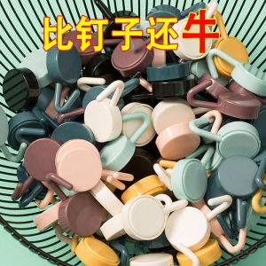 Strong Adhesive Hook Seamless Wall Hanging Cartoon Suction Cup Nail Stand Kitchen No-Punch Sticky Hook Hook Paste