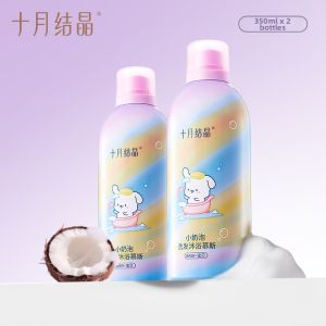 SHI YUE JIE JING(十月结晶) | Baby 2-in-1 Shampoo & Body Wash