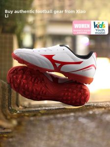 Mizuno | Wide Big Sole Childrens Football Shoes
