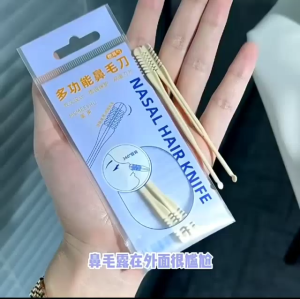 Alat pencukur rottary cutter 360 degree pemangkas bulu hidung 2in1 korek kuping pria wanita nose hair trimmer manual praktis travel size mini aesthetic