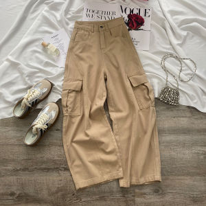 Khaki Wide Leg Workwear Jeans Womens High Waist Slimming Loose Small Size Straight Cut Pants Cotton Casual Trousers