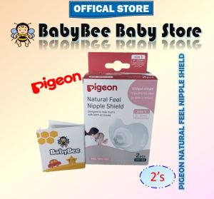 PIGEON Natural Feel Nipple Shield (78524) 贝亲自然感觉乳头护罩