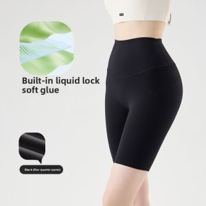 Miiow | High Waist Five Inch Sports Yoga Pants Women Summer Thin Riding Base Pants Abdomen Shaping Hip Lifting Shark Skin Pants