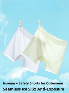 Miiow | Womens Safety Pants Ice Silk Flat Angle Underwear Anti Exposure 2025 New Style Base Layer Shorts Two In One Seamless Briefs