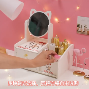 กล่องเก็บเครื่องสำอางพร้อมกระจกลิ้นชักแบบมีความจุขนาดใหญ่ กล่องเก็บของบนเดสก์ท็อป กระจกแต่งหน้าแบบถอดประกอบได้ DIY