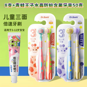 Soft Bristle Toothbrush for Children U-Shaped Design Suitable for Ages 3-12 Toothpaste Included Dental Care for Kids