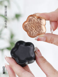 Shanbaiji Small Calligraphy Ink Tray with Copper Cover Prevent Drying Brush Floral Hairpin Stationery Set for Writing And Gift