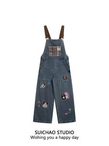 Suichao American Retro Style Embroidered Dog Denim Overalls Womens Slim High Waist Casual High End Jumpsuits Cotton Jeans